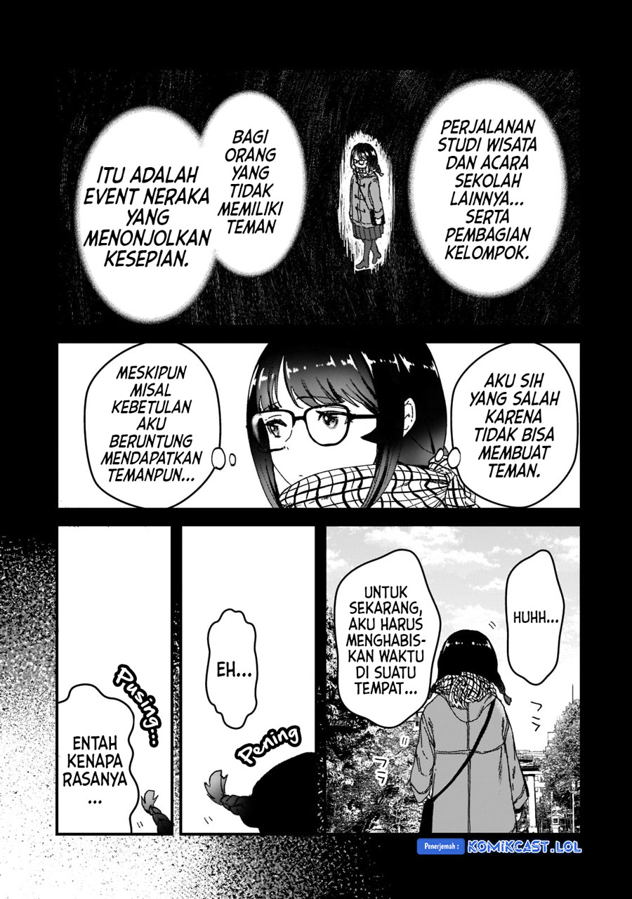 It’s Fun Having a 300,000 yen a Month Job Welcoming Home an Onee-san Who Doesn’t Find Meaning in a Job That Pays Her 500,000 yen a Month chapter 25